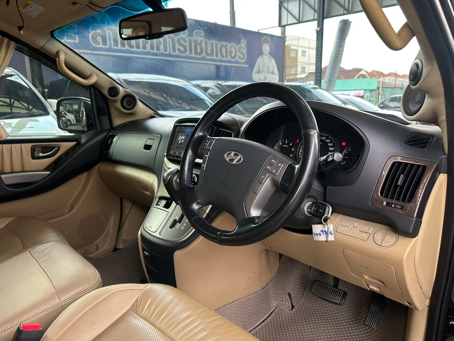 Hyundai H-1 2.5 รุ่น Deluxe ปี 2016 รูปที่ 9