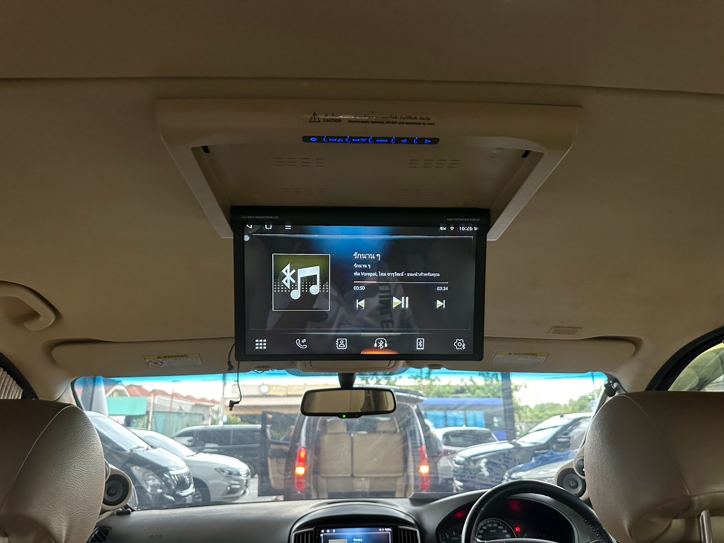 Hyundai H-1 2.5 รุ่น Deluxe ปี 2016 รูปที่ 12