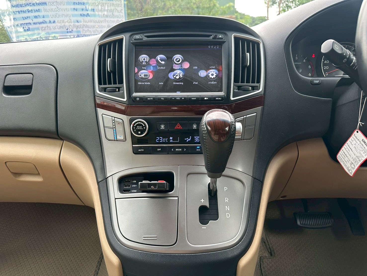 Hyundai Grand starex Premium 2.5 ปี 2017 รูปที่ 12