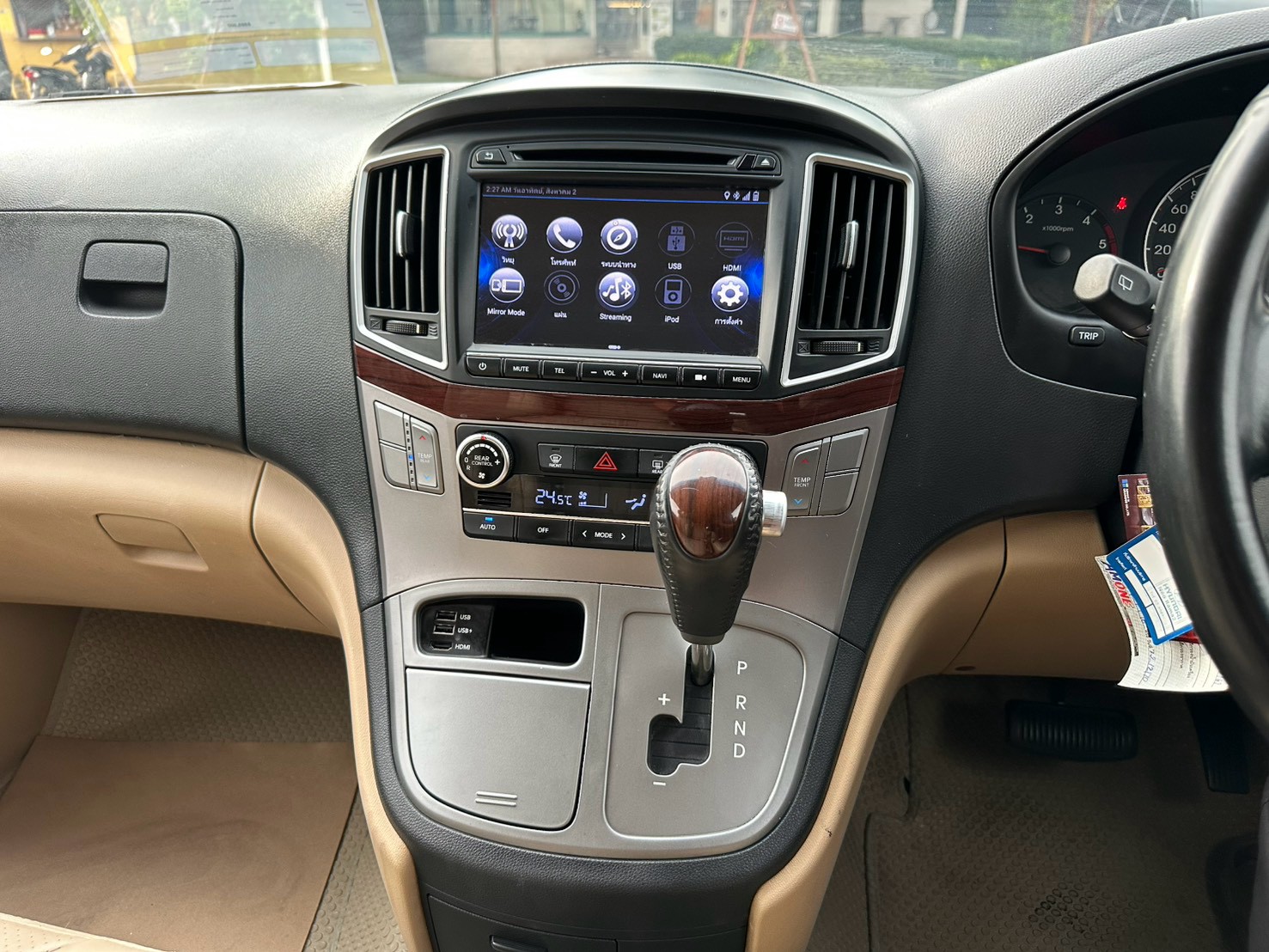 🚐✨Hyundai Grand Starex 2.5 ปี 2017 VIP 7 ที่นั่ง✨🚐 รูปที่ 11