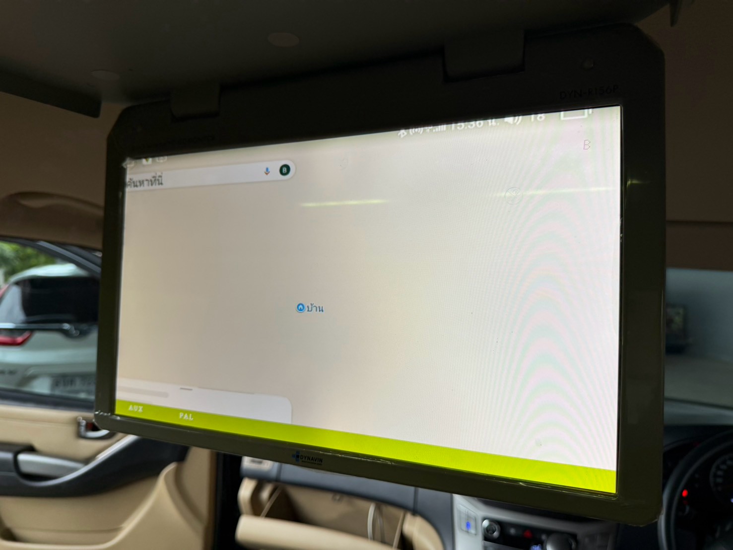 🚌 Hyundai H-1 2.5 รุ่น Elite ปี 2019 จด 2020 🚌 รูปที่ 11
