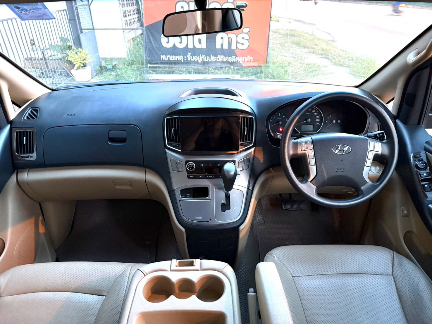 🚌 Hyundai H-1 2.5 รุ่น Elite ปี 2019 จด 2020 🚌 รูปที่ 9