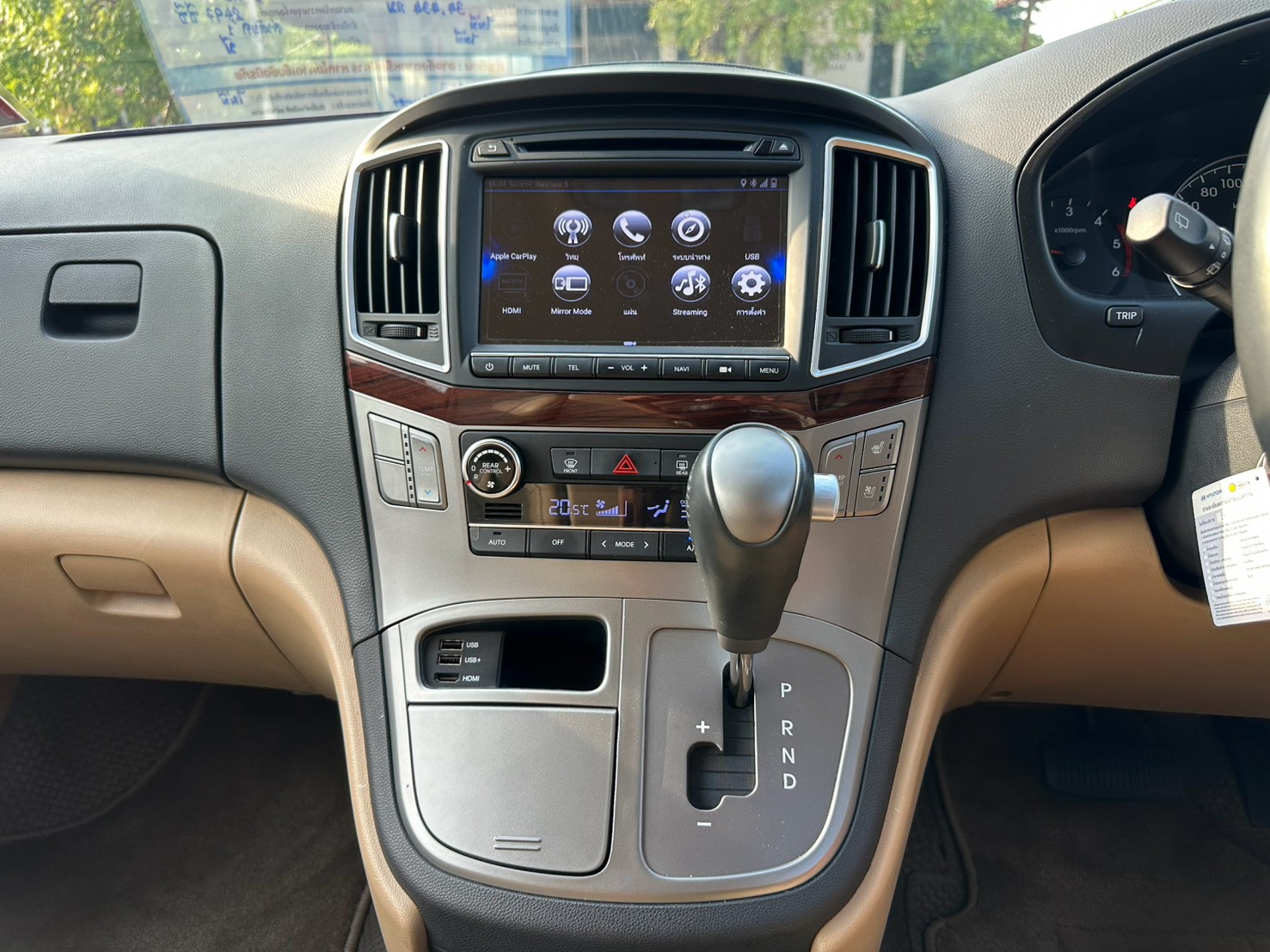 Hyundai Grand Starex vip 2.5 ปี 2020 จด 2021 VIP 7 ที่นั่ง รูปที่ 12