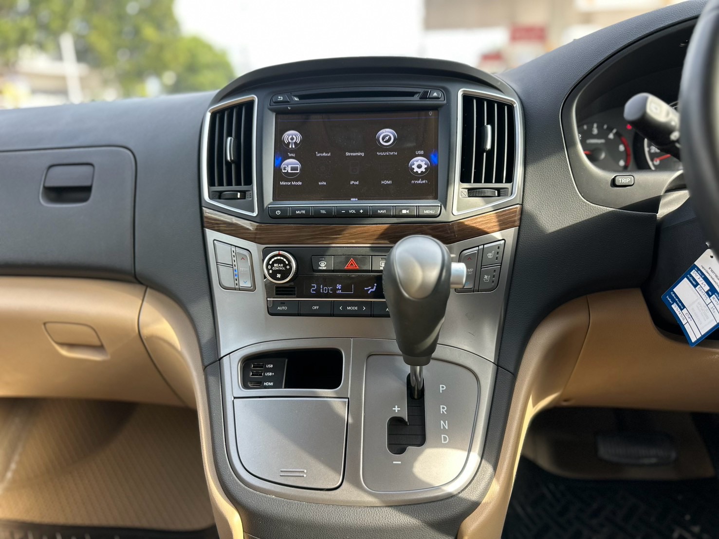 Hyundai H-1 Deluxe ปี 2019 รูปที่ 11