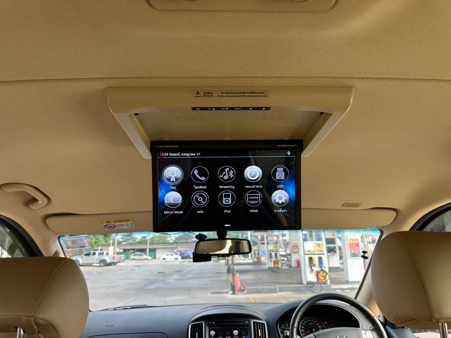 Hyundai H-1 Deluxe ปี 2019 รูปที่ 20