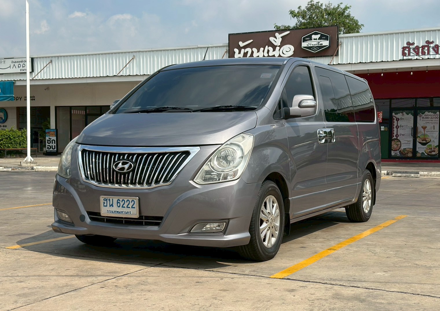 Hyundai H-1 Deluxe ปี2011 รูปที่ 2