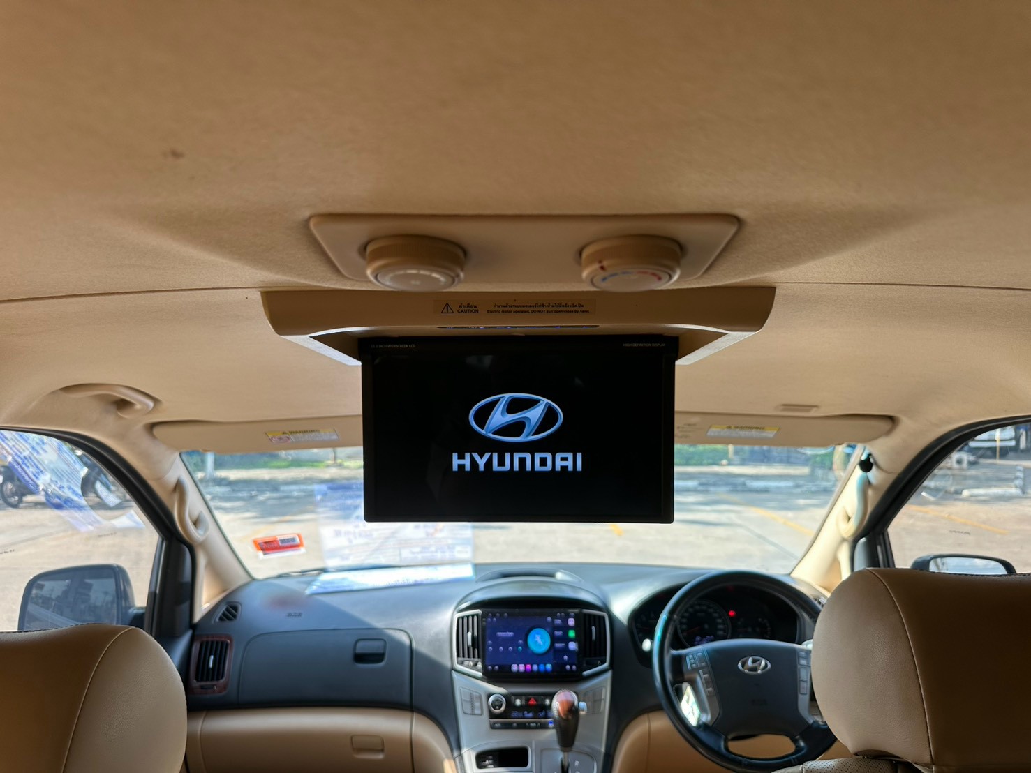 Hyundai starex premium 2.5 ปี 2017 VIP 7 ที่นั่ง รูปที่ 14
