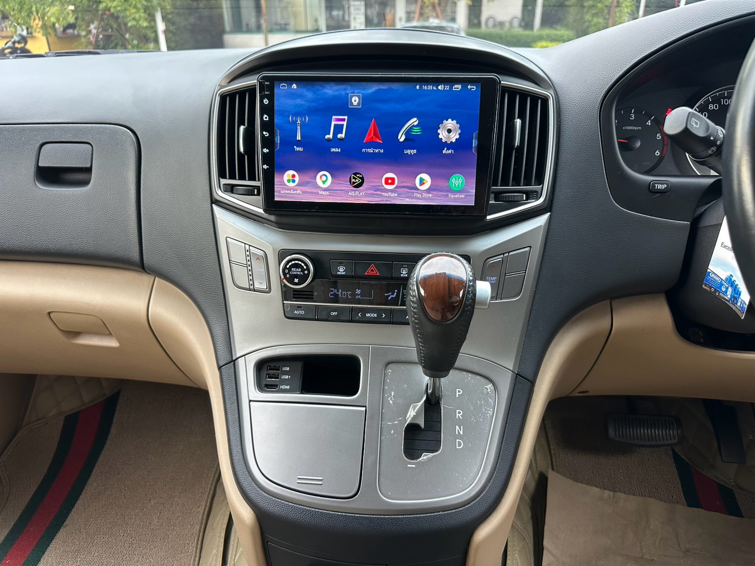 Hyundai Grand Starex 2.5 ปี 2017 จด 2018 VIP 7 ที่นั่ง รูปที่ 12