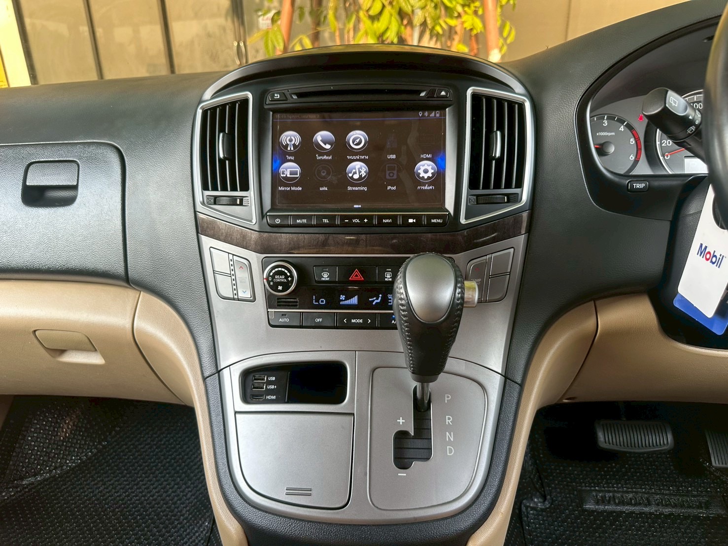 Hyundai H-1 Deluxe ปี 2018 รูปที่ 10