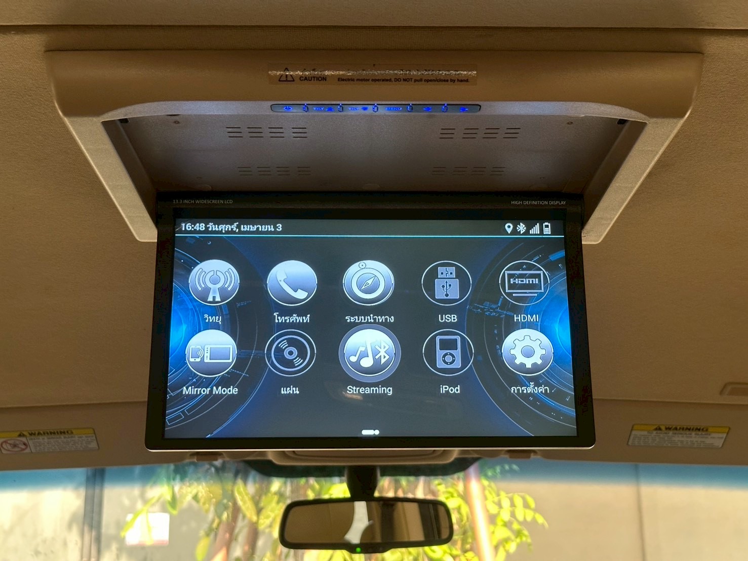Hyundai H-1 Deluxe ปี 2018 รูปที่ 19