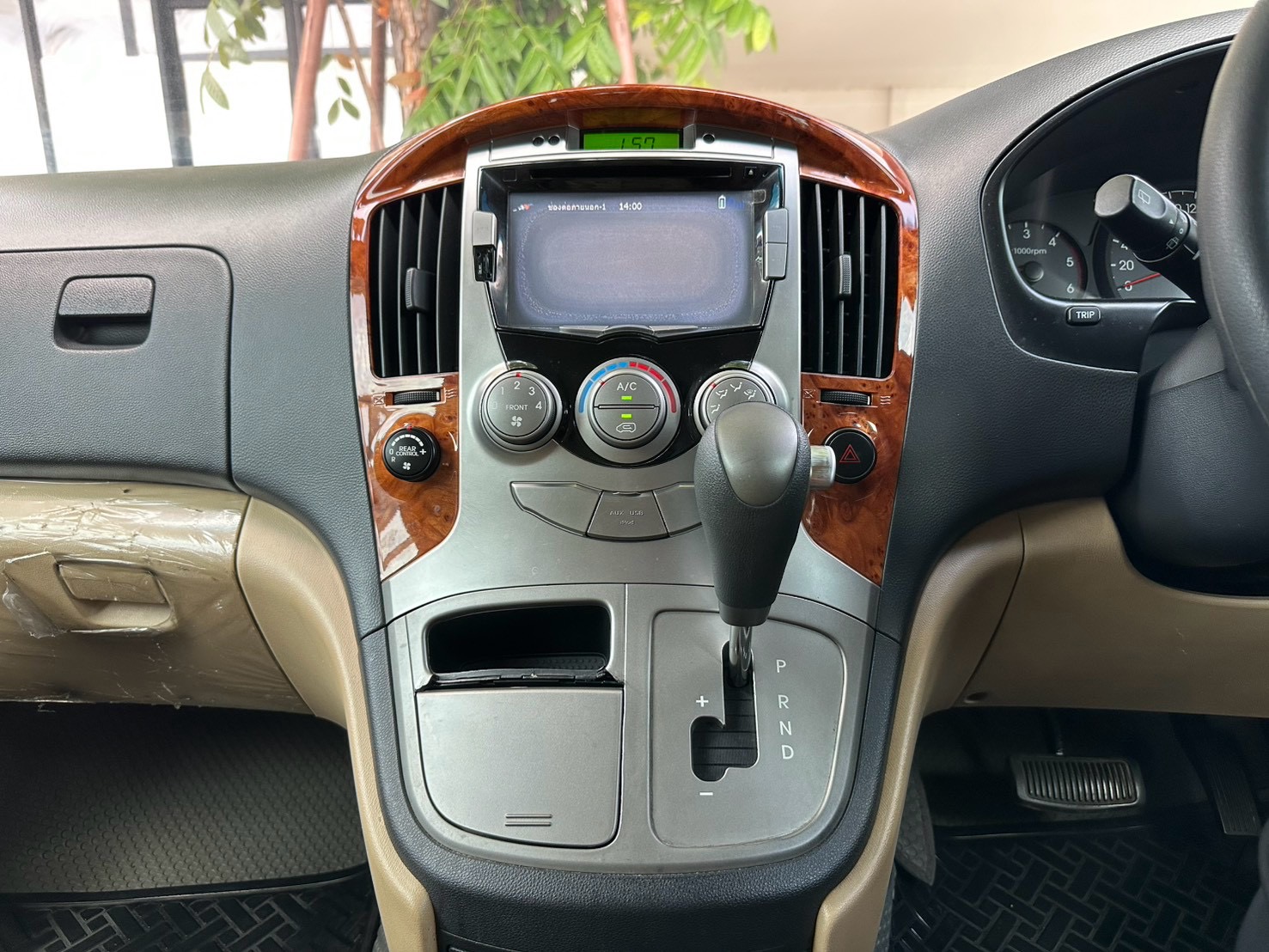 Hyundai H-1 2.5 Deluxe ปี  2014 รูปที่ 13