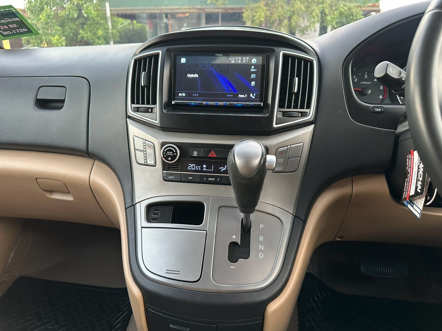 Hyundai H-1 2.5 รุ่น Impressive ปี 2021 รูปที่ 12