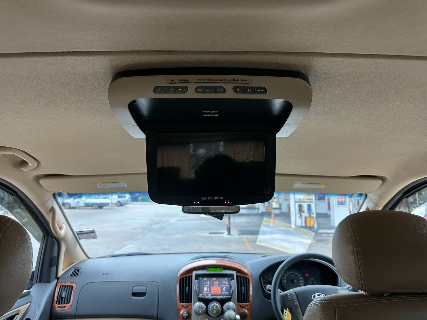 Hyundai H-1 2.5 รุ่น Deluxe ปี 2013 จด 2014 รูปที่ 15