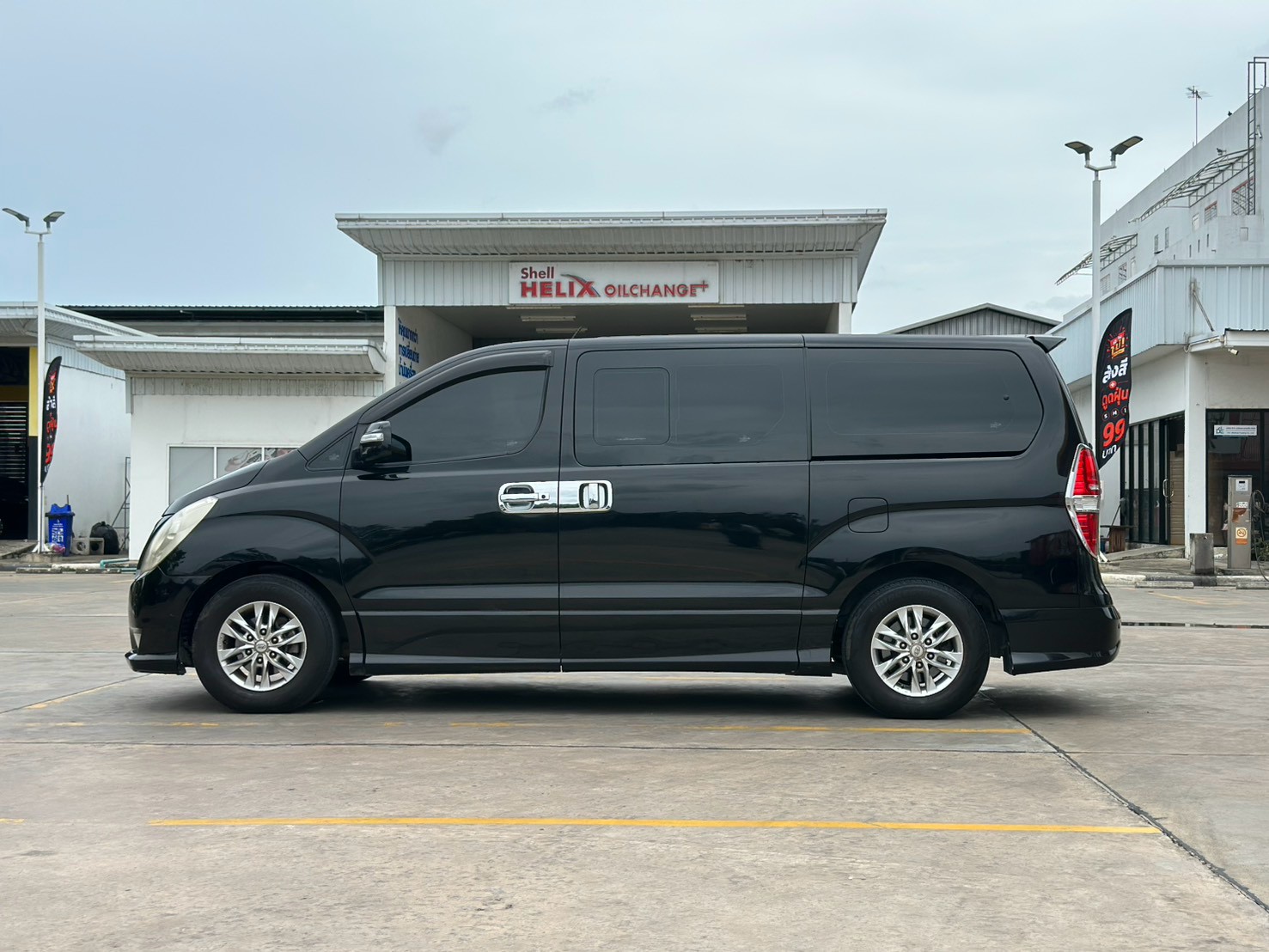 Hyundai H-1 2.5 รุ่น Deluxe ปี 2013 จด 2014 รูปที่ 4