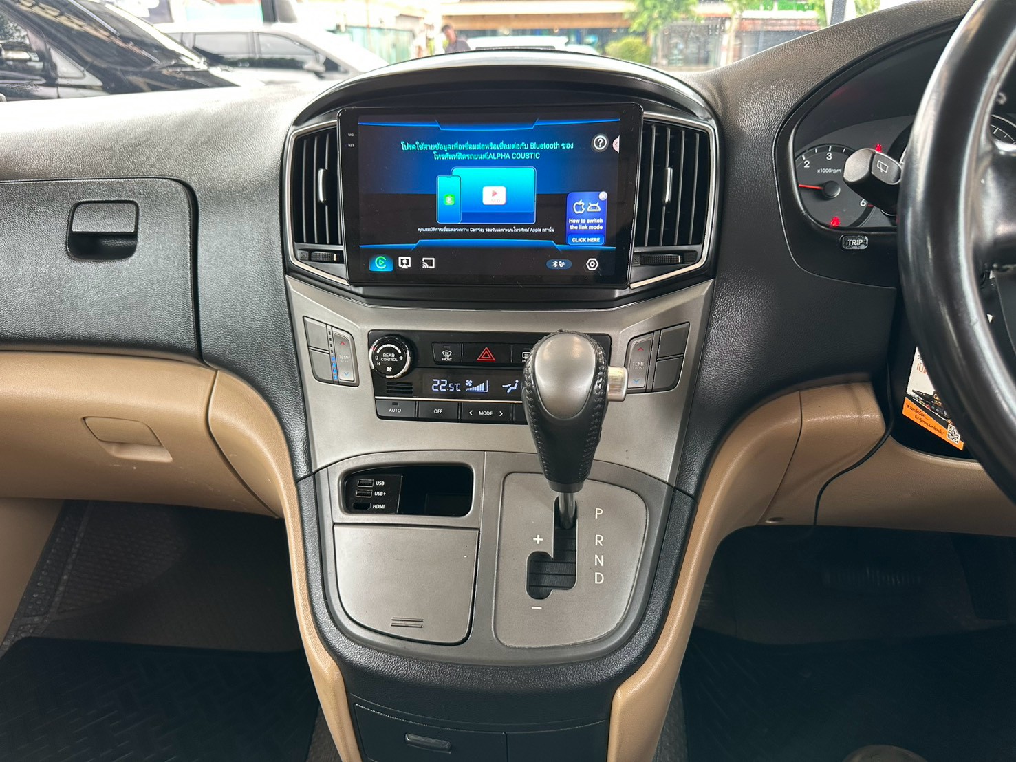 Hyundai 2.5 Deluex ปี 2017 รูปที่ 14