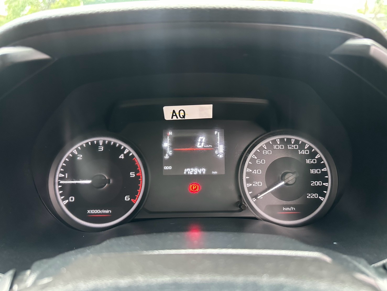 ISUZU D-MAX Single Cab MT ปี 2021 รูปที่ 17