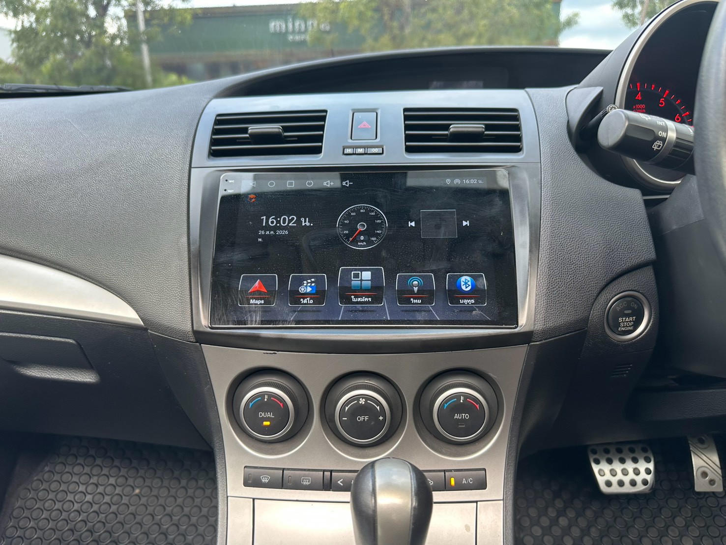 Mazda 3 2.0  Sports (Hatchback) ปี 2012 รูปที่ 11