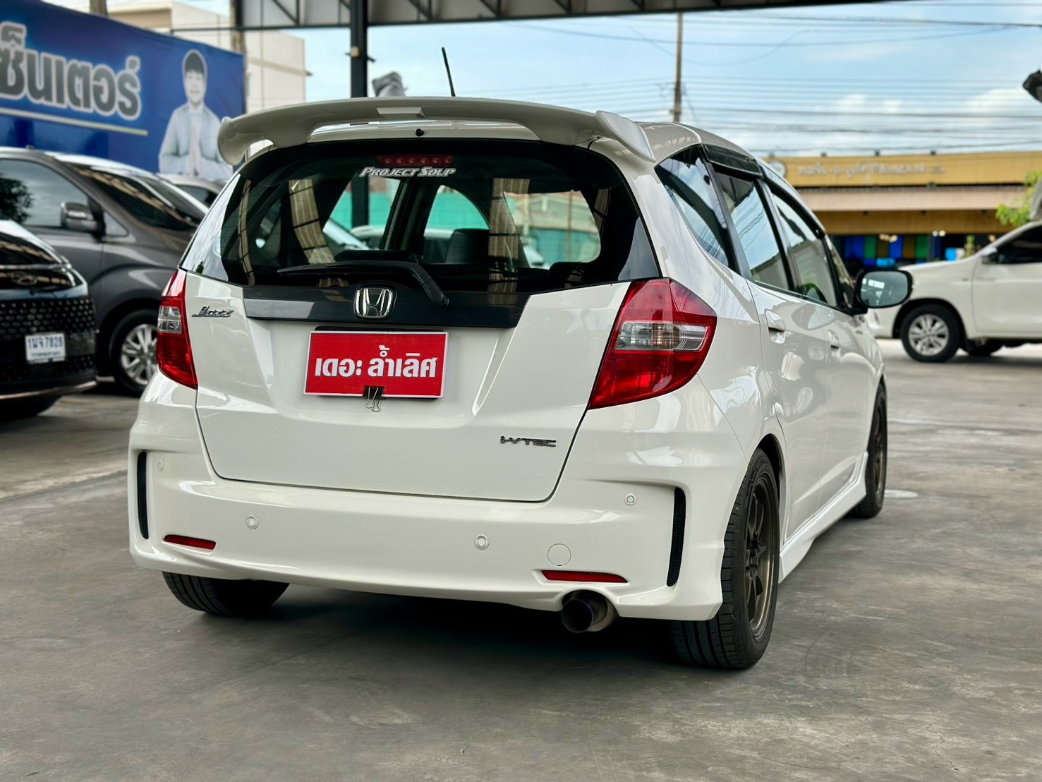 HONDA JAZZ GE 1.5 sv ปี 2013 รูปที่ 9