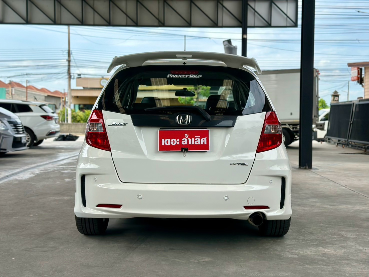  HONDA JAZZ GE 1.5 sv ปี 2013 รูปที่ 8