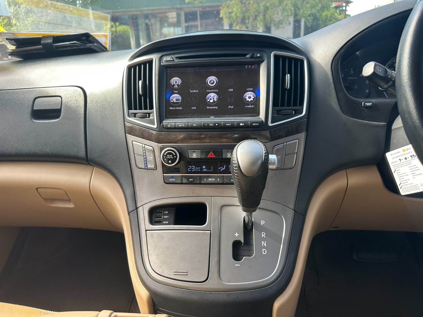 💎 Hyundai H-1 2.5 รุ่น Deluxe ปี 2018 จด 2019 💎 รูปที่ 12