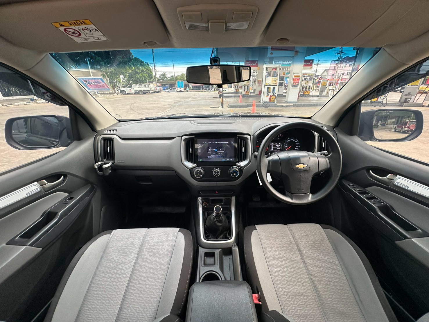 Chevrolet Colorado 2.5 LT ปี 2018 รูปที่ 13