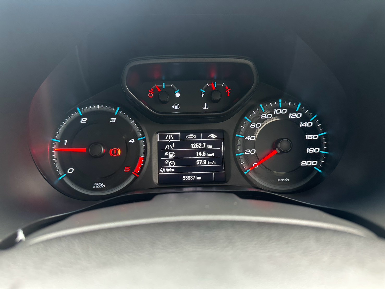 Chevrolet Colorado 2.5 LT ปี 2018 รูปที่ 17