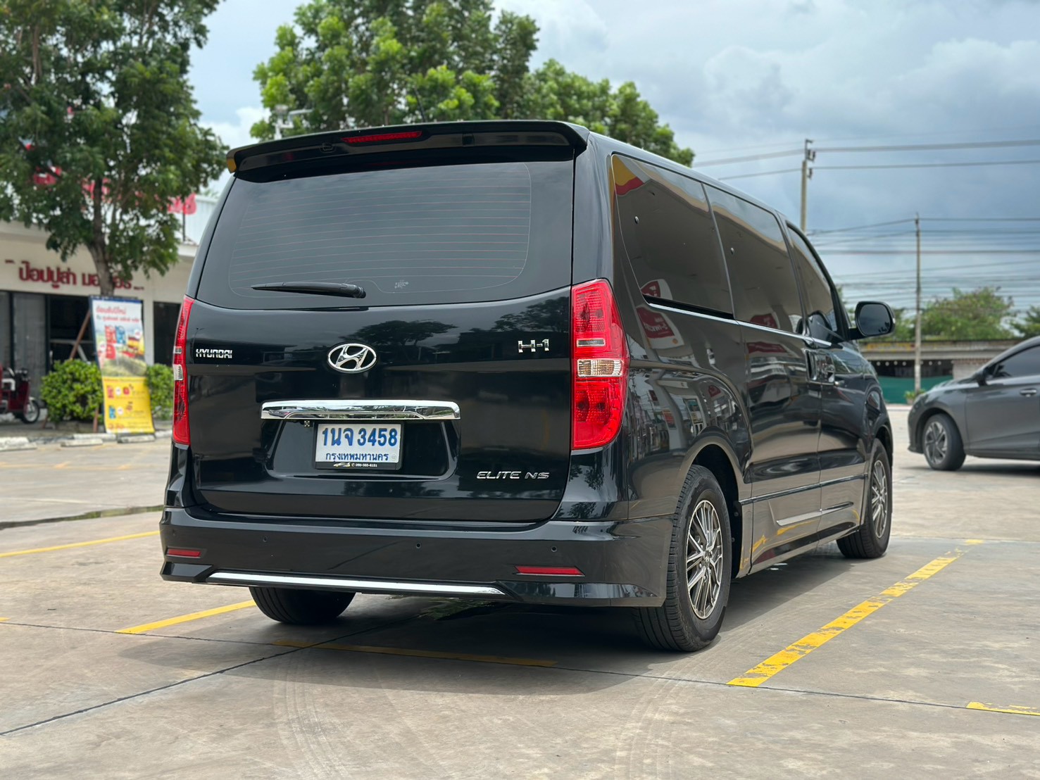 Hyundai H-1 2.5 Elite ns ปี 2022 จด 2023 รูปที่ 5