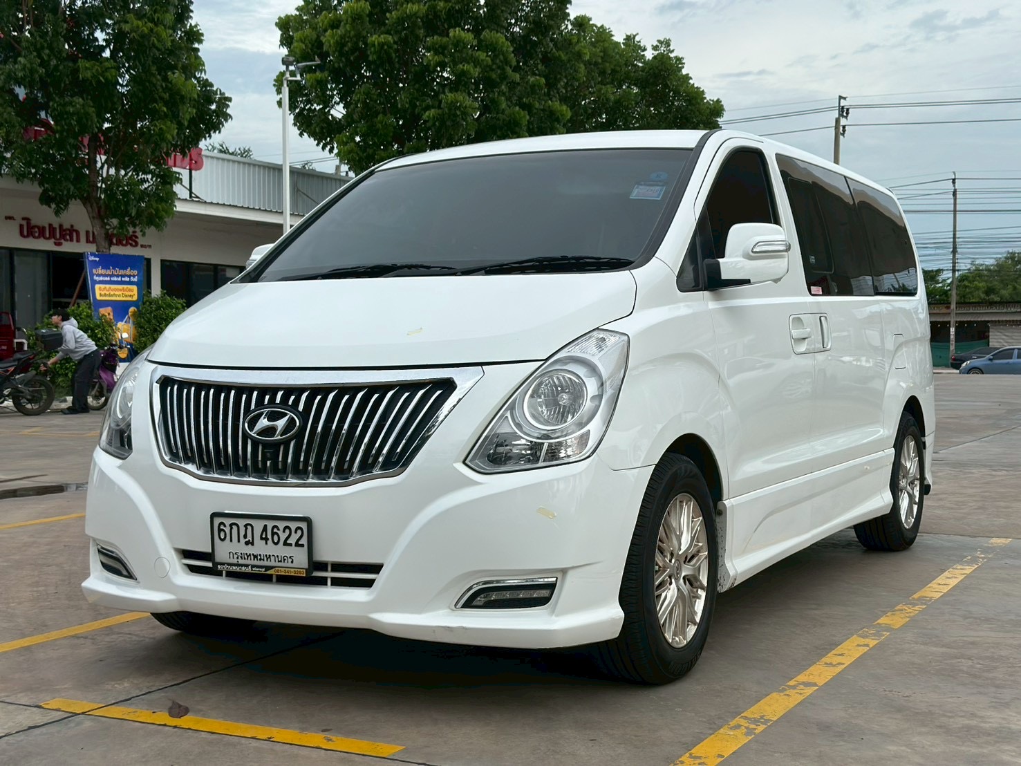 Hyundai Grand starex 2017 VIP 7 ที่นั่ง รูปที่ 2