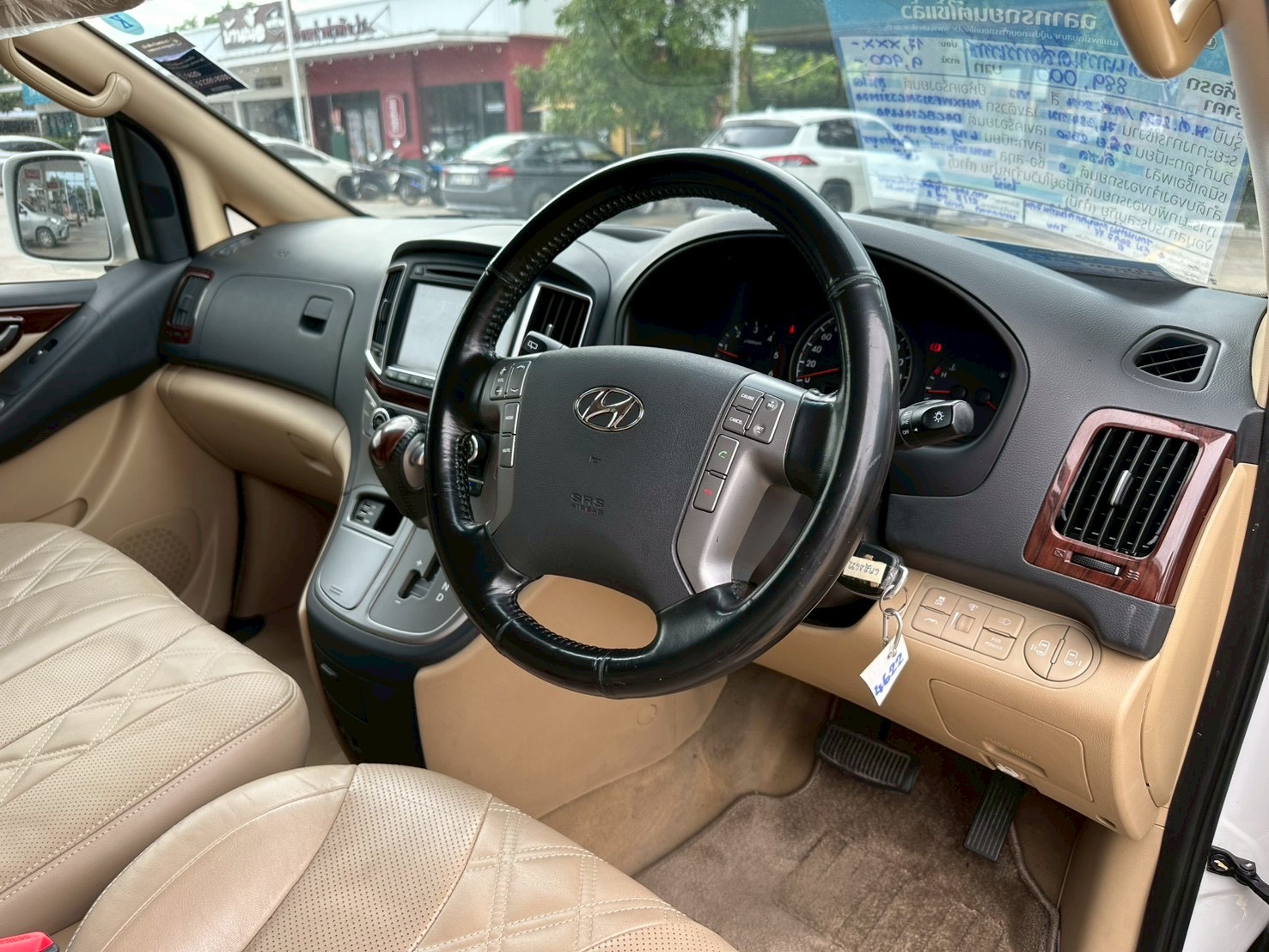 Hyundai Grand starex 2017 VIP 7 ที่นั่ง รูปที่ 14