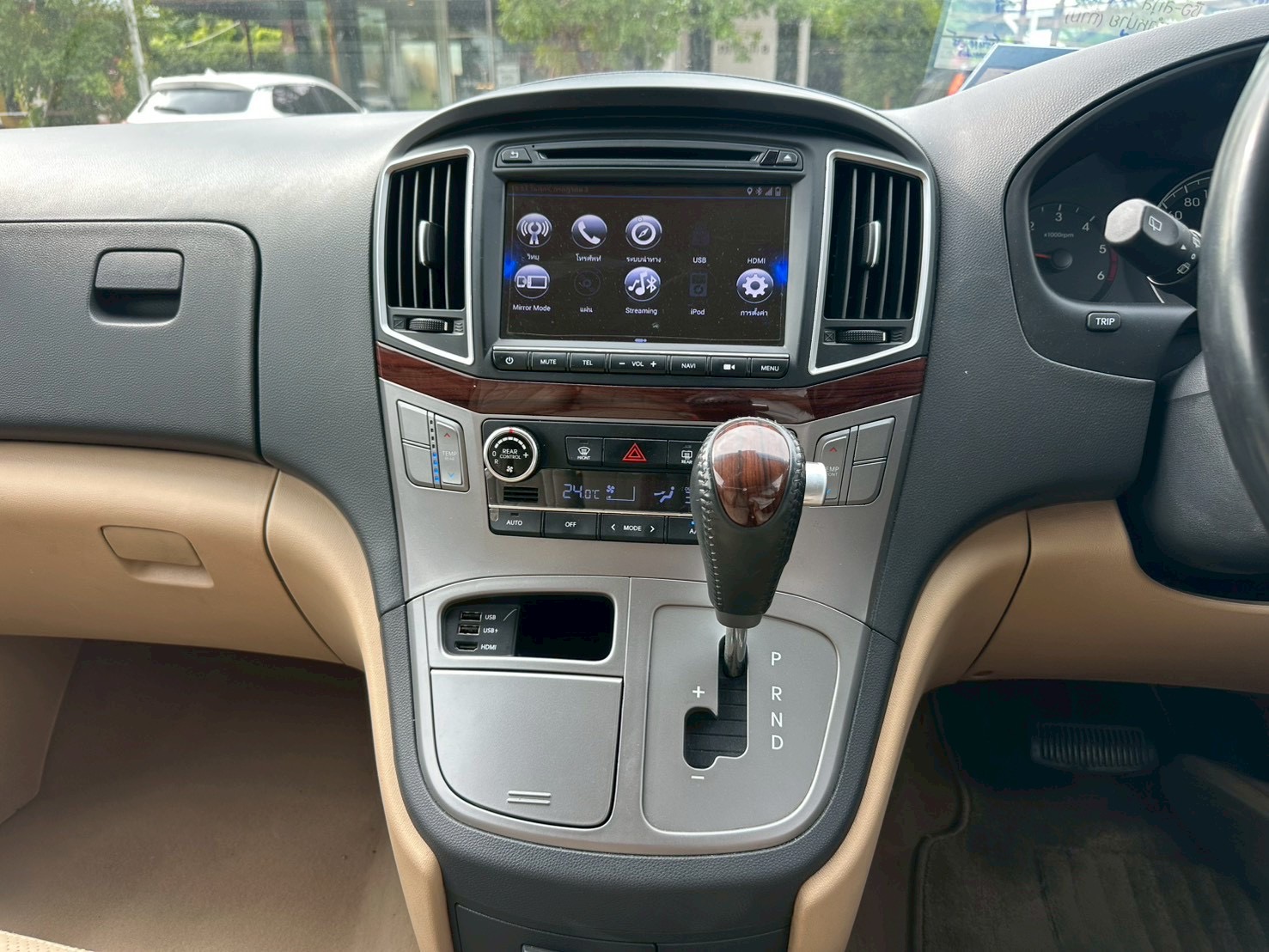 Hyundai Grand starex 2017 VIP 7 ที่นั่ง รูปที่ 12