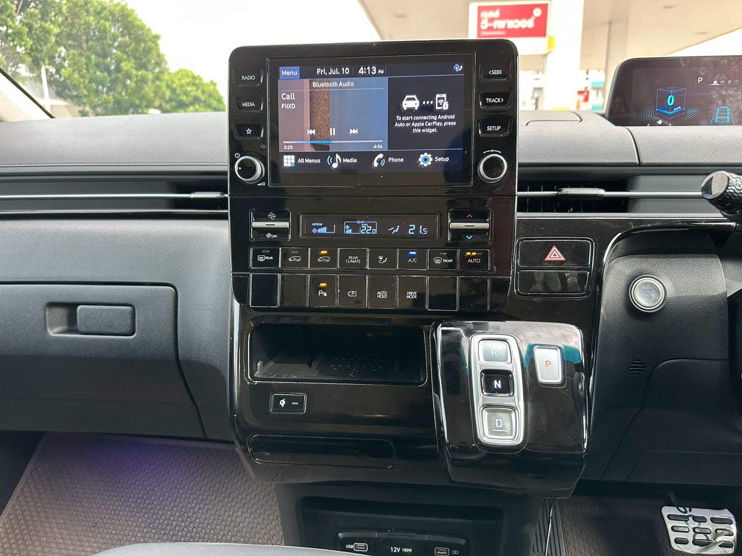 Hyundai Staria Premium ปี 2023 รูปที่ 20