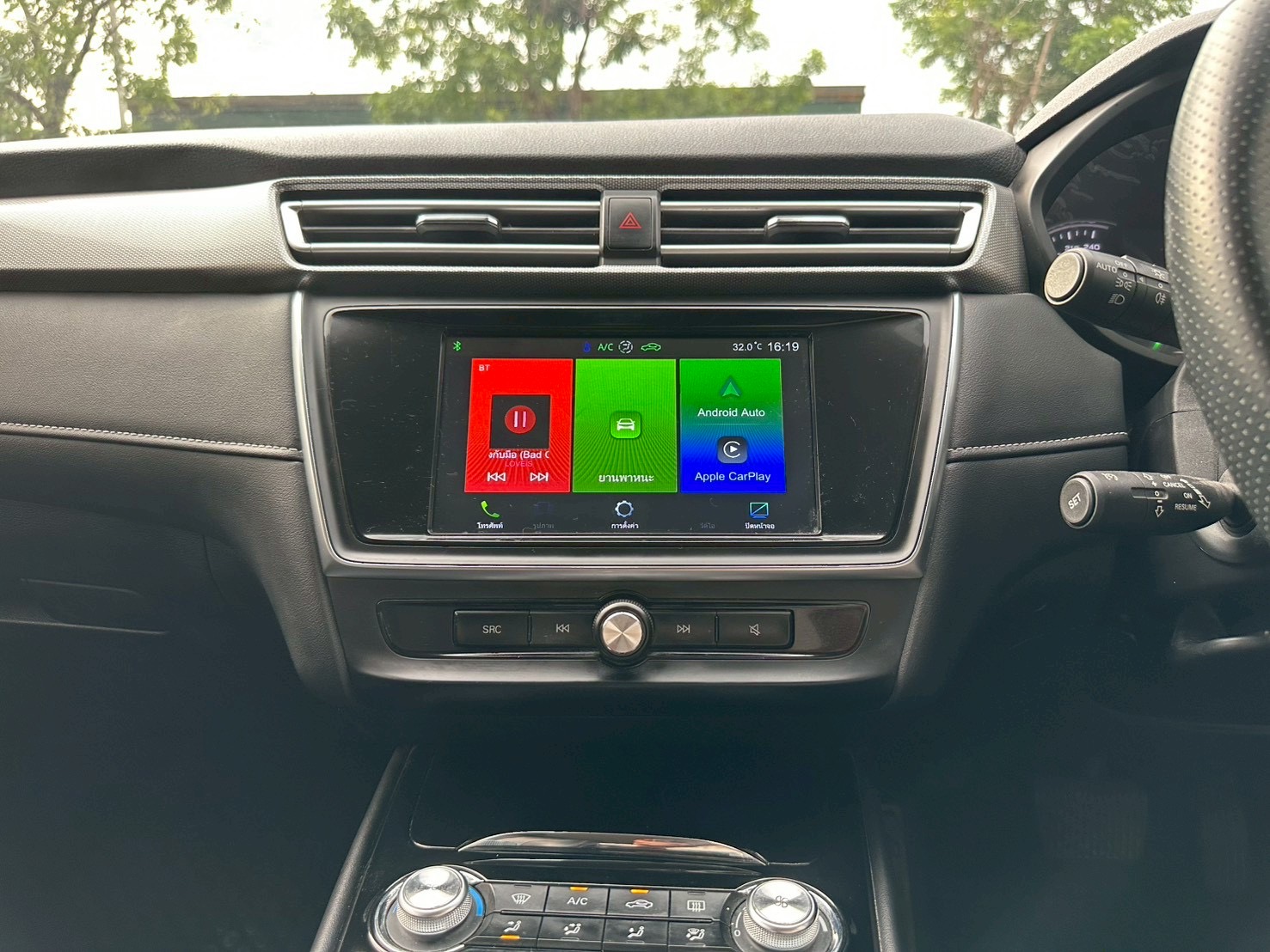 MG EP Plus (EV) ปี 2022 รูปที่ 19