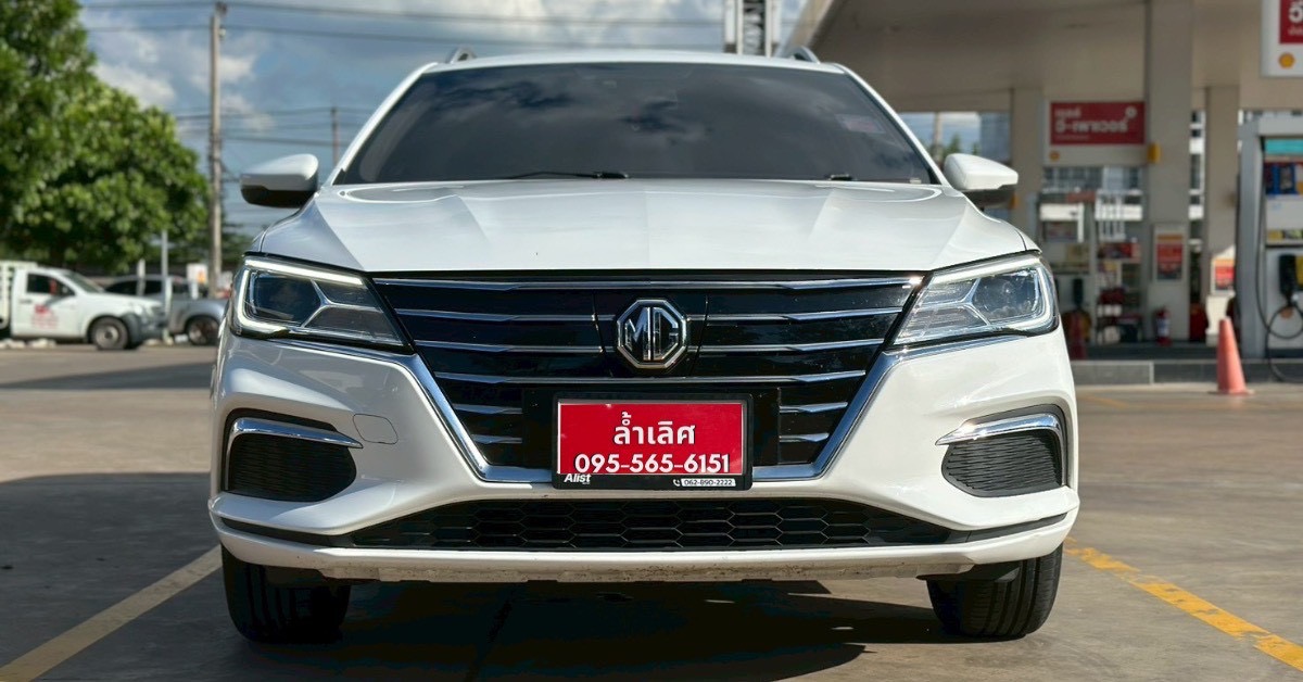 MG EP Plus (EV) ปี 2022 รูปที่ 1