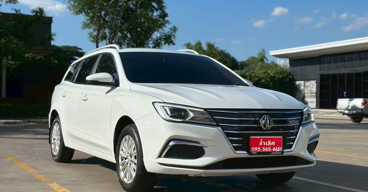 MG EP Plus (EV) ปี 2022 รูปที่ 3