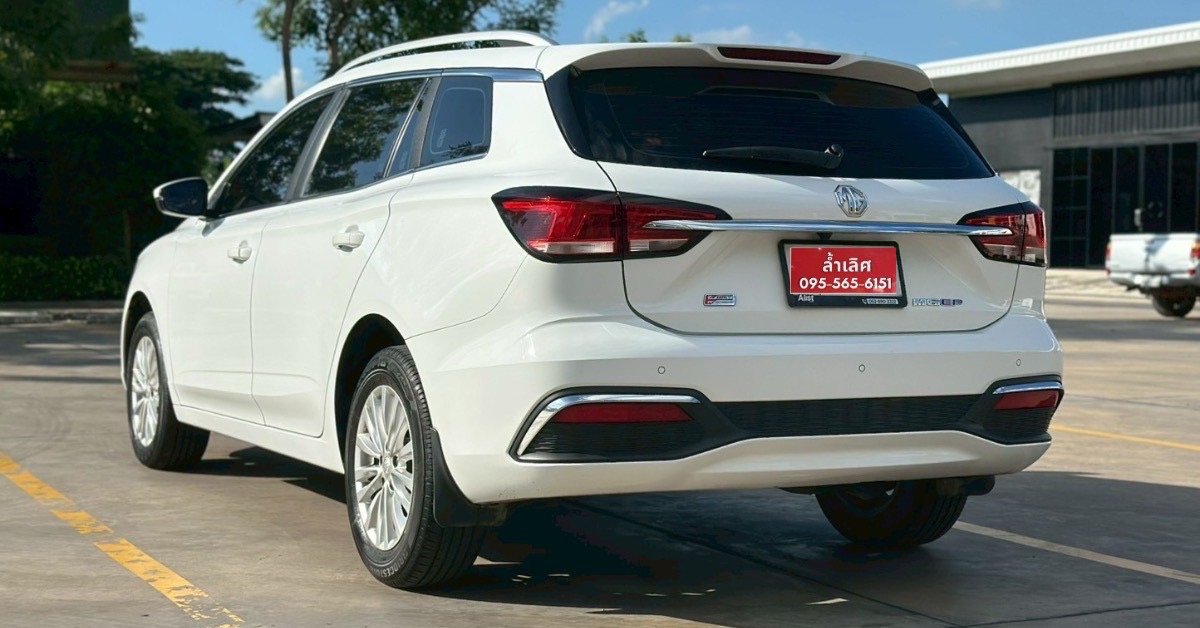 MG EP Plus (EV) ปี 2022 รูปที่ 8
