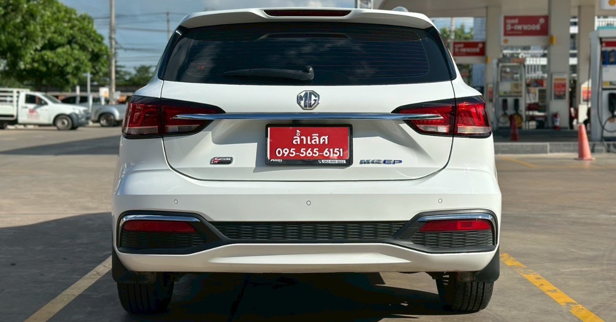 MG EP Plus (EV) ปี 2022 รูปที่ 6