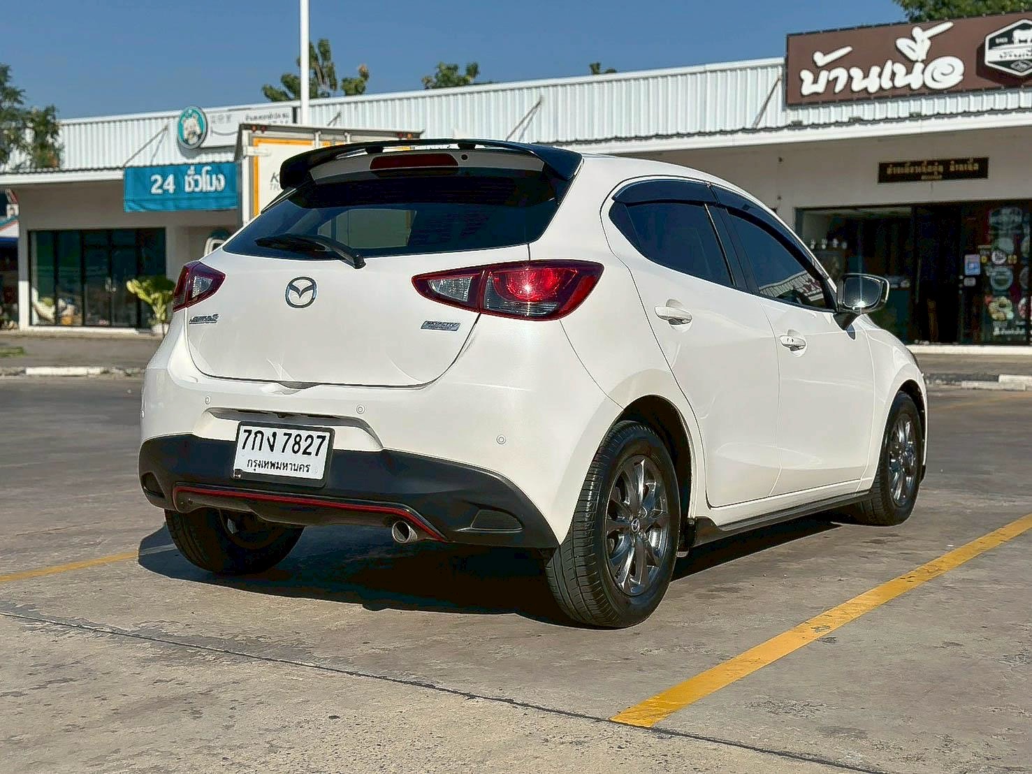 🚗MAZDA 2 Skyactiv Hiconnect 1.3 ปี 2018 รูปที่ 8