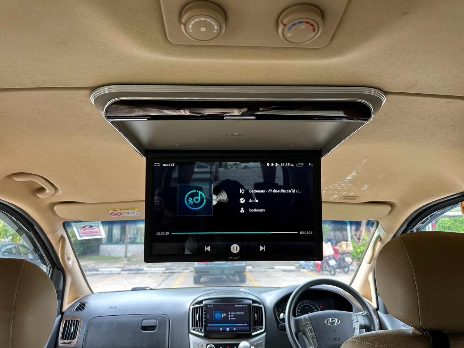 Hyundai H-1   Eilte  ปี  2018  รูปที่ 11