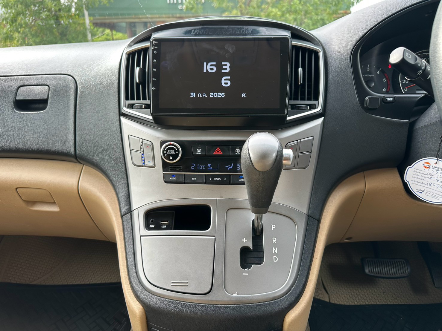Hyundai H-1   Eilte  ปี  2018  รูปที่ 10